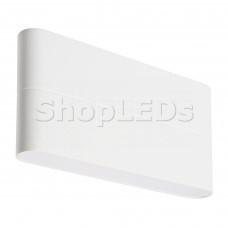 Светильник SP-Wall-170WH-Flat-12W Day White