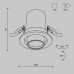 Встраиваемый светильник Maytoni Technical Hidden SLDL045-01-10W3K-B