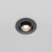 Встраиваемый светильник Maytoni Technical Hidden SLDL045-01-10W4K-B