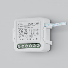 WIFI модуль Maytoni Technical Wi-Fi Модуль SLMD004