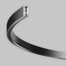 Шинопровод накладной/подвесной для трековых светильников Maytoni Technical Busbar trunkings Flarity SLTRX154-SR-D650-B